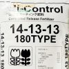 Phân chì tan chậm Nhật Hi Control